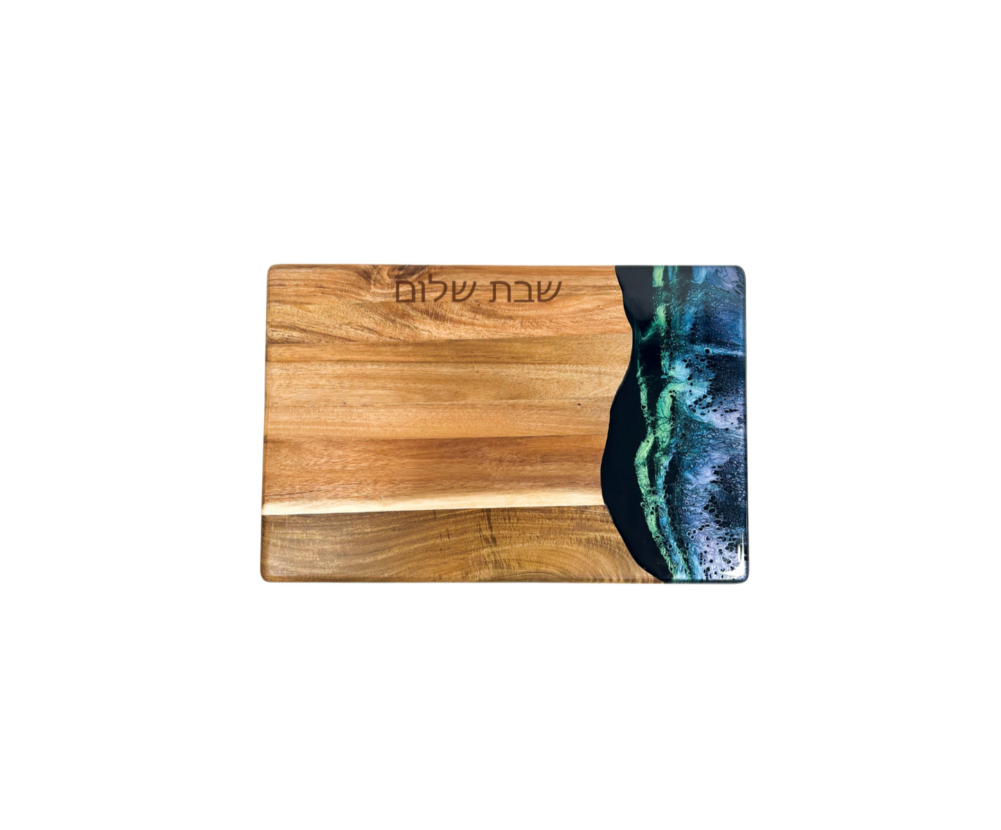 Northern lights Challah Board (12"x18" INCLUDES ENGRAVING)