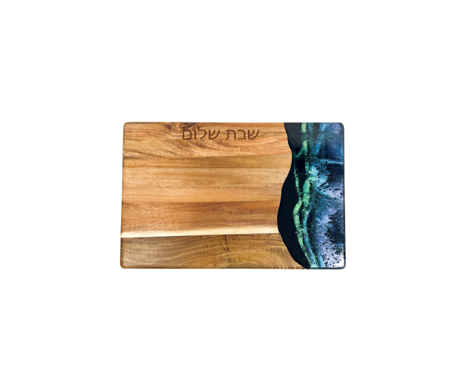Northern lights Challah Board (12"x18" INCLUDES ENGRAVING)