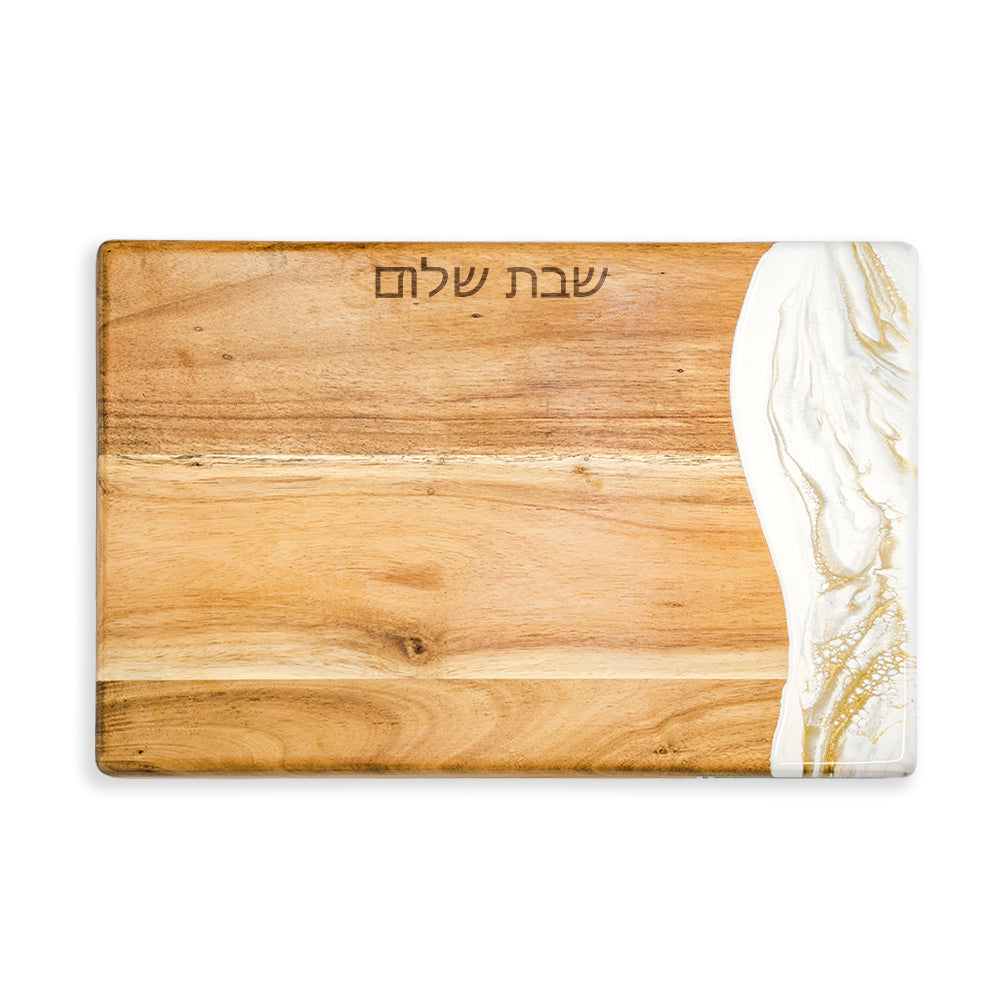 acacia challah board accented with resin