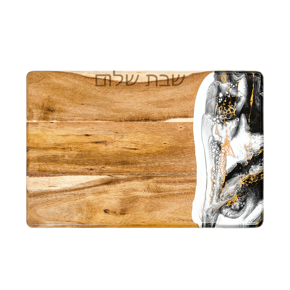 Acacia Challah cheese board with black, gold, and white epoxy resin accent