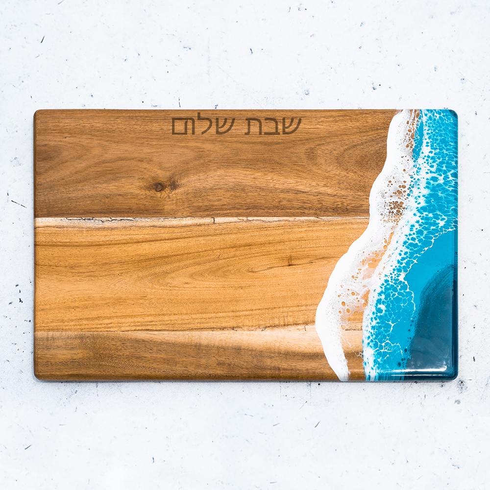 Acacia Challah cheese board with ocean vibe epoxy resin accent